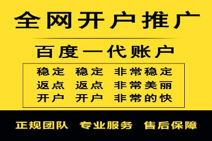 某品牌如何通过今日头条信息流广告实现转化增长